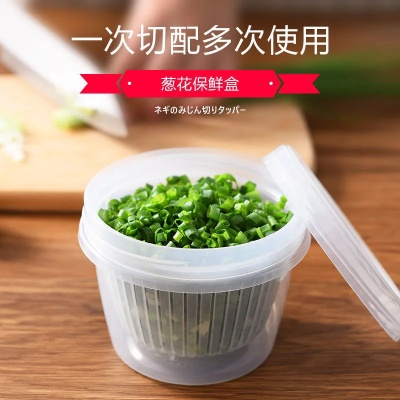 冰箱里的小宝藏！8款专业葱姜保鲜盒测评，选对它，葱不蔫姜不糠