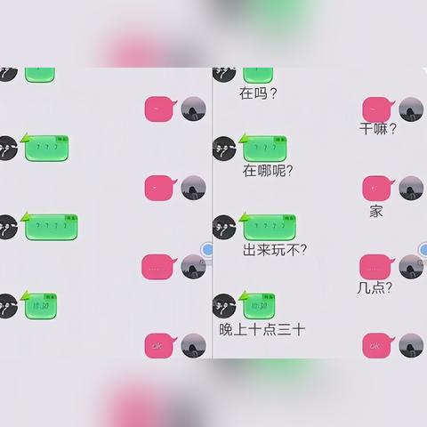 怎么查看老公微信聊天记录 查看老公微信聊天记录的5种方法（附案例+避坑指南）