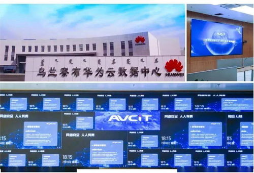 智慧管廊建设新标杆，科学城中标单位技术解析与实战案例全揭秘
