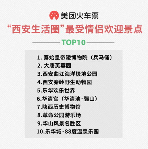 酒店前台查开房 酒店前台查房全流程解析，流程、注意事项与真实案例