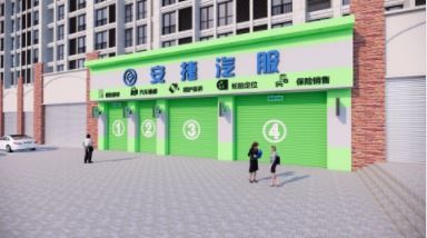 哪些汽修厂可以加盟的品牌推荐