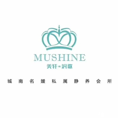 长沙美体加盟店品牌推荐及案例分析