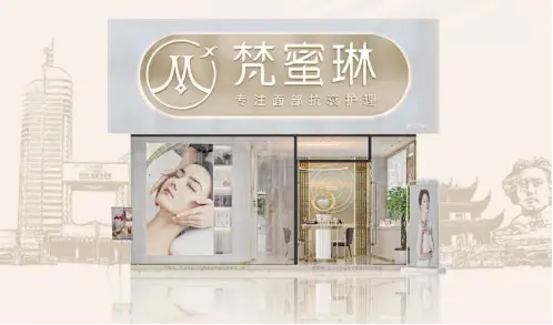 长沙美体加盟店品牌推荐及案例分析