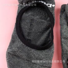 登山袜品牌推荐