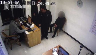 身份证查宾馆开房 身份证查宾馆开房