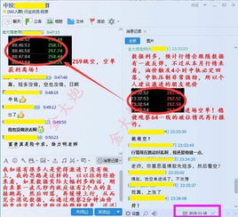 羊小咩便荔卡套出来商户 羊小咩便荔卡套商户实战指南，手把手教你用一张卡激活整条街生意