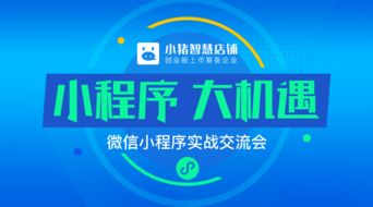 羊小咩便荔卡套出来商户 羊小咩便荔卡套商户实战指南，手把手教你用一张卡激活整条街生意