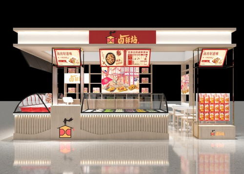 丰台小吃品牌加盟店推荐