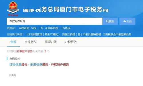 羊小咩便荔卡邀新提现 羊小咩便荔卡邀新提现攻略详解，操作指南与案例分析