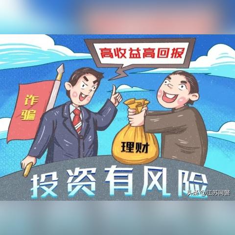 工资被冻结了？没完成任务就不能提现的真相，看完这篇就懂了！