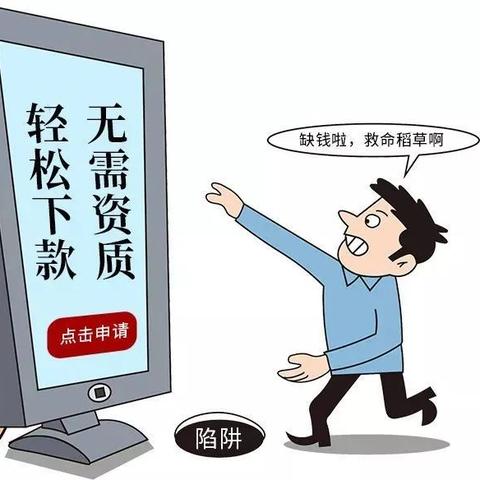工资被冻结了？没完成任务就不能提现的真相，看完这篇就懂了！