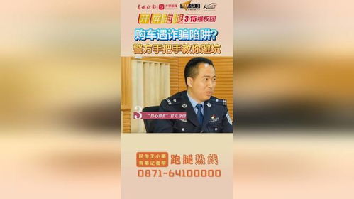 手把手教你用手机看网易直播，操作指南+避坑技巧+真实案例