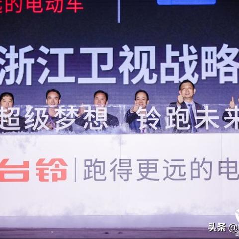 抖音月付额度如何提取？激活失败的影响与应对策略