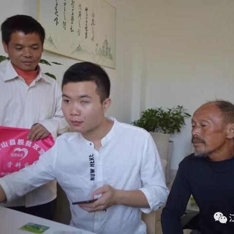 如何注销淘宝先用后付额度的账户