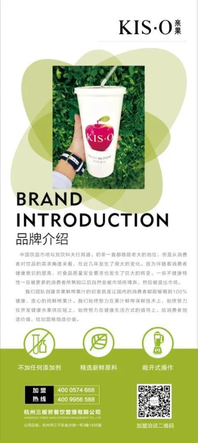 昆明茶油加盟店品牌推荐及案例分析