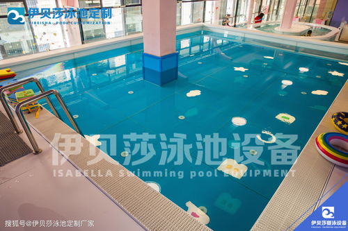 加盟宝宝早教培训班的全面指南