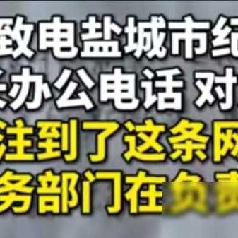 查开房记录判刑 查开房记录判刑？这些法律红线千万别碰！