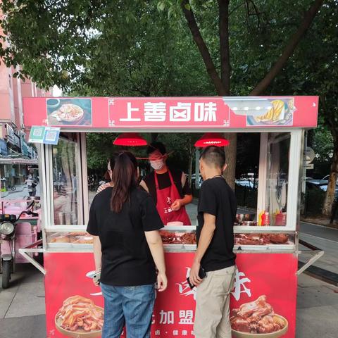 卤菜全国加盟店热门品牌推荐