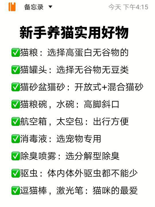 鸭绒被填充率10%是智商税还是真香？手把手教你避坑