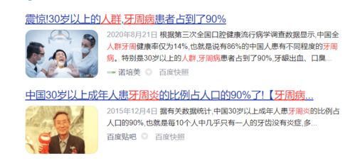 鸭绒被填充率10%是智商税还是真香？手把手教你避坑