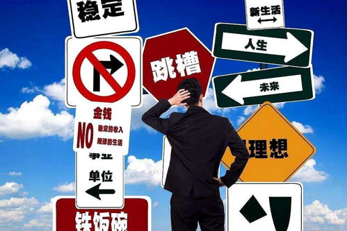 出黑的人把分卖了 职场黑天鹅的分卖游戏，当背锅侠开始搞副业
