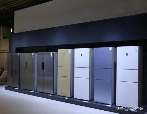 冰箱品牌全解析，从国产老牌到国际大牌，这些品牌值得你重点关注！