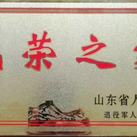 东港定制装修品牌设计