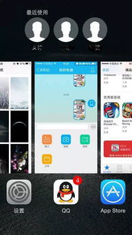 手机看直播截视频全攻略，手把手教你轻松保存精彩瞬间