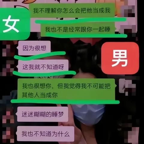 如何查看微信好友聊天记录呢?微信好友聊天记录查询全攻略，合法途径+风险提示