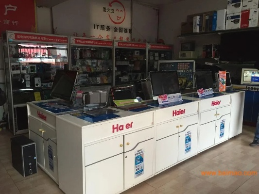 行柜台电脑品牌介绍