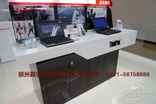 行柜台电脑品牌介绍