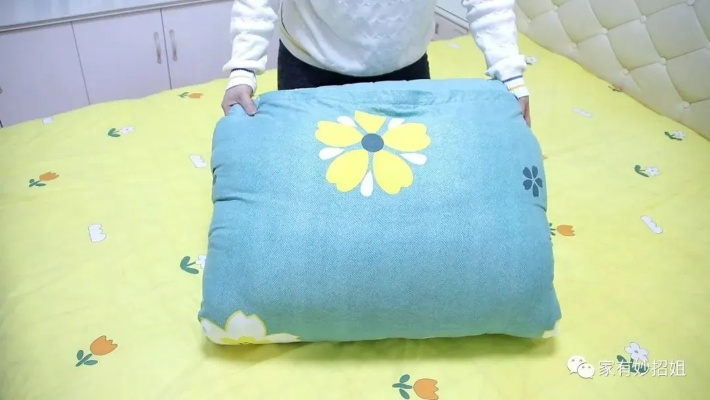 鸭绒被叠成小块的终极指南，手把手教你省出半间房的收纳空间