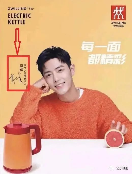 福建老品牌加盟网络大盘点