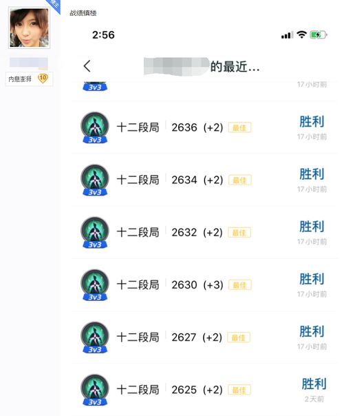 福建老品牌加盟网络大盘点