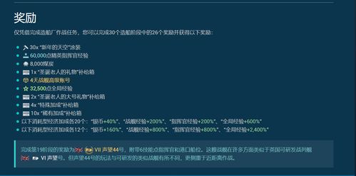 网络找黑客帮忙，风险与技巧全解析（附避坑指南）