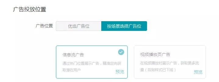 广告案例网站收录全攻略，如何高效挖掘和利用优质广告素材？