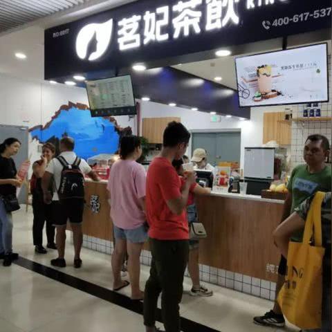 奶茶加盟品牌排名前十介绍