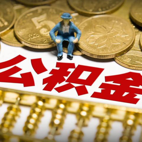 花呗兑现1万最简单方法 花呗兑现1万最简单方法