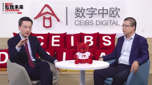城乡村委会管理现状，机遇、挑战与破局之道