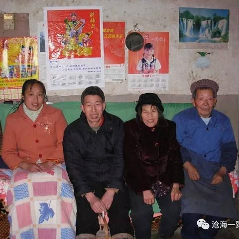住宿记录里有同住人吗 探索住宿记录里的同住人秘密