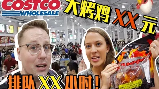 美国网红烤鸡加盟品牌大盘点