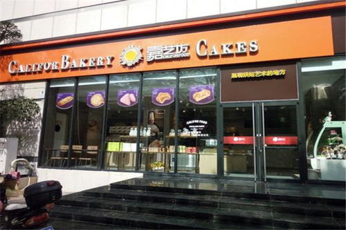 沈丘美食加盟店品牌推荐