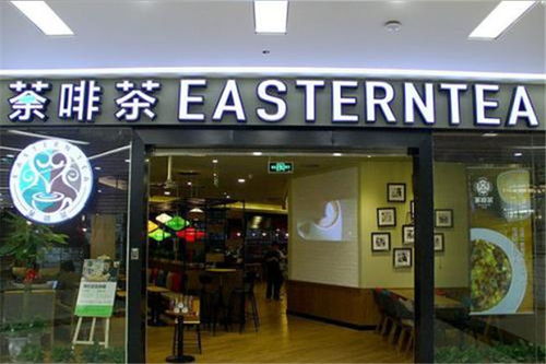 沈丘美食加盟店品牌推荐