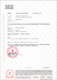 揭秘品牌装修甲醛检测报告的重要性
