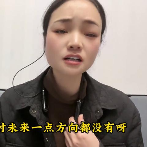 微信语音通话怎样监控 微信语音通话被监听？你可能不知道的5种监控方式及防范指南