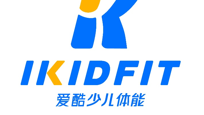 少儿体能加盟项目品牌名称推荐
