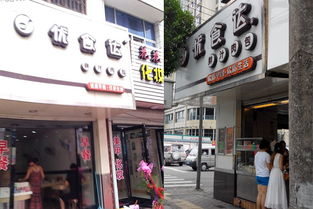 馒头加盟店品牌推荐，探寻优质加盟选择