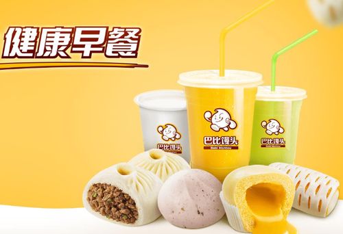 馒头加盟店品牌推荐，探寻优质加盟选择