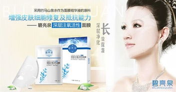 大龄女性面膜选购指南，这10款口碑产品值得抄作业！
