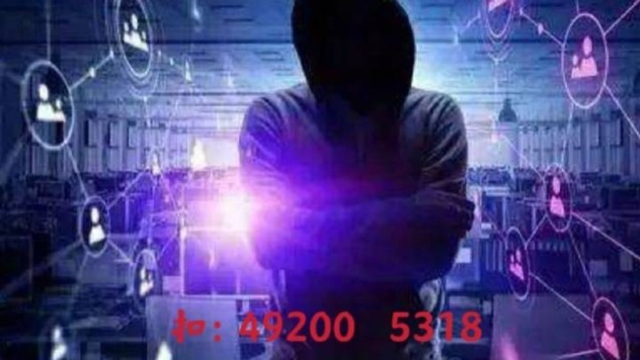 正规黑客24小时接单，揭秘网络安全服务的开外挂生存法则